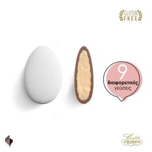 Κουφέτα Σοκολάτας Mix Patisserie Λευκό