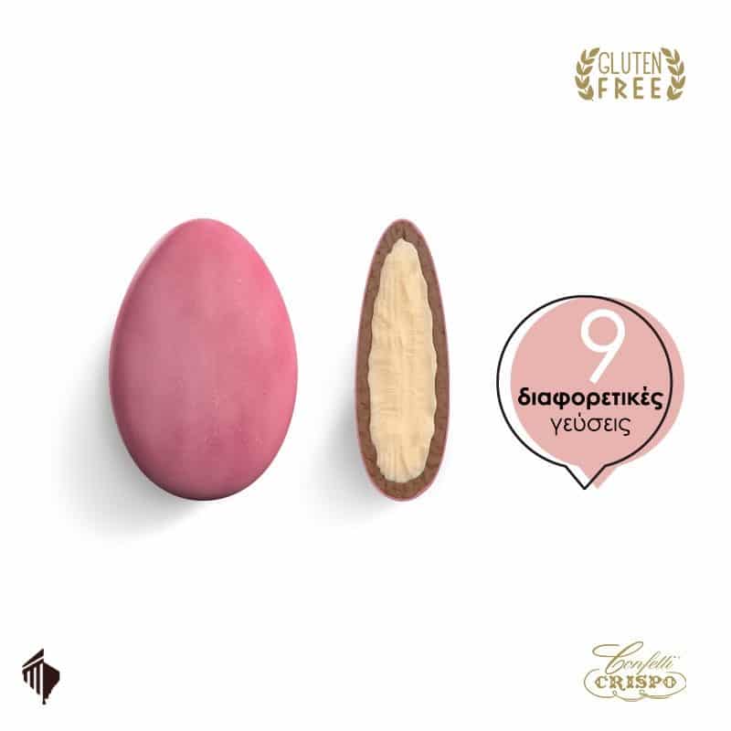 Κουφέτα Σοκολάτας Mix Patisserie Ροζ